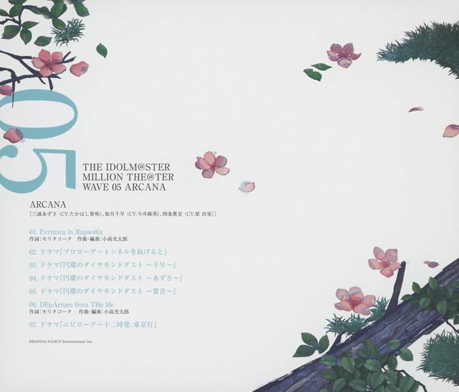 Amazon | THE IDOLM@STER MILLION THE@TER WAVE 05 ARCANA